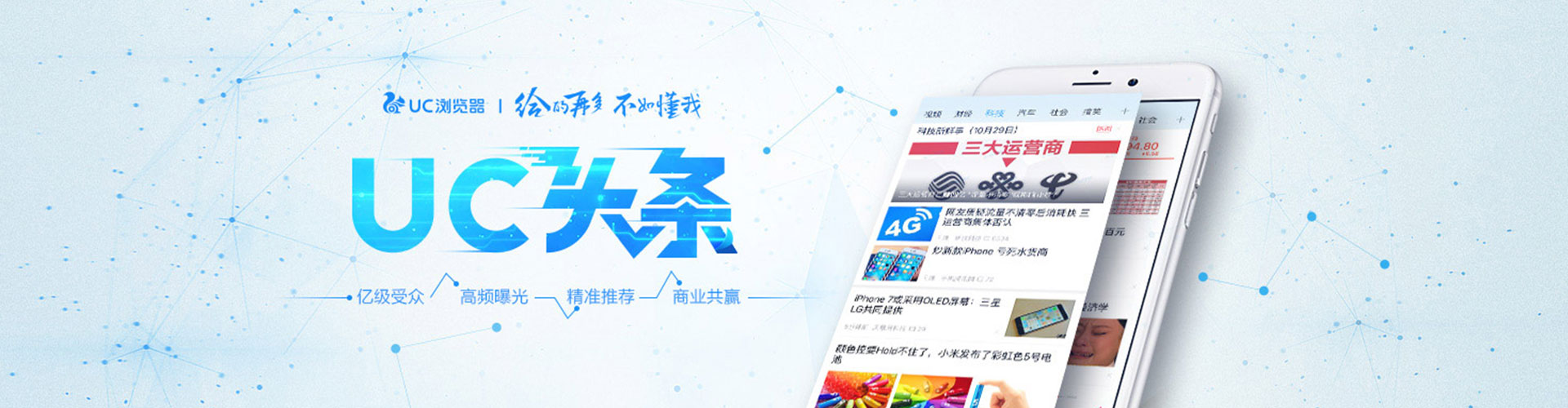 蒙自百度充值返点